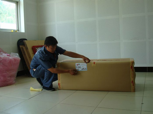 西夏区空调移机服务